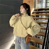 Jackets femininas Mulheres básicas outono coreano coreu fora roupas y2k colar gama larga all-match diariamente ten elegante faculdade doce mujer