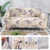 Chair Covers Armchairs Elastic Printed Sofa Protector Butterfly Seat Cover In The Living Room SA47027