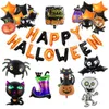 Altri articoli per feste per eventi 128 pezzi fai da te arancione nero Halloween palloncino ghirlanda arco gatto nero pipistrello zucca mummia palloncini foil Halloween Boo decorazioni per feste 220916