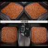 Car Seat Covers Universal Woodwork Back Support Chair Massage Lumbar Waist Cushion Mesh Ventilate Pad For Office Home