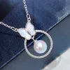 22091704 Women's pearl Jewelry necklace akoya 7-7.5mm mother of pearl butterfuly 40/45cm au750 white gold plated pendant charm chain classic must have