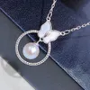 22091704 Women's pearl Jewelry necklace akoya 7-7.5mm mother of pearl butterfuly 40/45cm au750 white gold plated pendant charm chain classic must have