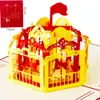 Festival Düğün Üç Boyutlu Tebrik Kartı 3D Yaratıcı El Yapımı Karousel Kağıt Oyma Doğum Günü Dilekleri Hediye Kartı