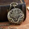 Pocket Watches Luxury Golden Mechanical Watch Dragon Laser Engraved Clock Animal Necklace Pendant Hand Winding Men Fob Chain9430308