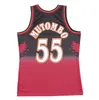 Camisas de basquete Dikembe Mutombo # 55 Steve Smith # 8 Spud Webb # 4 Mitchell Ness Hardwoods Classics retro Men retro camisa