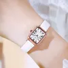 Ladies Small Square Watch Fashion Classic ze stali nierdzewnej kwarc dam