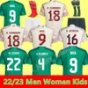 2022 2023 Мексика футбольный футболист H.Losano Guardado Chicharito G Dos Santos 22 23 футбольные рубашки топы для мужчин Детские устанавливают униформу Camiseta de Futbol