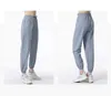 Lu Yoga Spring and Autumn Quick Drying Sports Pants Women's Loose Leggings Pounters Running Fitness Casuare Long Pants lu-9018サイズチャートをチェックして購入してください