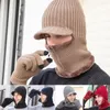 Берец новинка дизайн 1 набор высококачественных мужских шапок вязаные перчатки Полиэфирная крышка Colorfast для работы