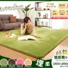 Carpets LIU Modern Machine Washable Thick Carpet Covered Living Room Table Bedroom Bedside Balcony Window Blanket Yoga Mat Tatami Rug