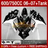 OEM Lavings Tank для Suzuki GSX-R600 GSXR750 GSXR600 K6 GSXR-750 06 07 154NO.78 Черно-белый GSXR 600 750 CC 600CC 750CC 2006 2007 GSXR-600 06-07