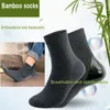 Chaussettes pour hommes 1 paire hommes d'affaires fibre de bambou décontracté mâle grand haute taille unique qualité compression respirante longue