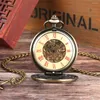 Pocket Watches Bronze Hollow Flower Pattern Mechanical Hand Winding Watch Male Antique Pendant Manual Mechanism Timepiece Clock