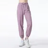Lu Yoga Spring and Autumn Quick Drying Sports Pants Women's Loose Leggings Pounters Running Fitness Casuare Long Pants lu-9018サイズチャートをチェックして購入してください