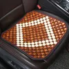 Car Seat Covers Universal Woodwork Back Support Chair Massage Lumbar Waist Cushion Mesh Ventilate Pad For Office Home