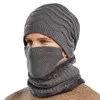 ベレー帽ユニークな風スカーフ軽量化するのは実用的な冷たい耐性のある顔カバーメンズビーニーマン1セット