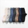 Chaussettes pour hommes Section mince japonais Harajuku Ins bas couleur Pure respirant sport Version coréenne du Tube