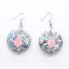 Dangle Hook Earrings for Women Girl Christmas Gifts Round Oval Hollow Natural Abalone Shell Bead Pendant Flower BR354