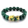 Wholale Natural Green Jade Stone Beads Color Changing Charm Piyao Kvinnor Män bra Lucky Wealth Feng Shui Pixiu Armband2002