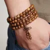 Beaded Strands Men smycken 108 8mm Wenge Prayer Beads Tibetan Buddhist Mala Buddha Armband Rosary Wood Bangles kinesisk stil för G208Z