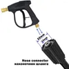 Lance High Pressure Car Wash Water Gun Pistol M22 15mmインレットソケットと5つのスプレージェットノズル