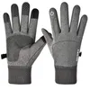 Men Winter Waterproof Cycling Gloves Outdoor Sports Running Motorcycle Ski Touch Sn Fleece Gloves Non-slip Warm Full Fingers8853963