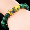 Wholale Natural Green Jade Stone Beads Color Changing Charm Piyao Kvinnor Män bra Lucky Wealth Feng Shui Pixiu Armband2002