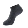 Chaussettes pour hommes 1 paire hommes d'affaires fibre de bambou décontracté mâle grand haute taille unique qualité compression respirante longue