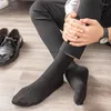 Chaussettes pour hommes 1 paire hommes d'affaires fibre de bambou décontracté mâle grand haute taille unique qualité compression respirante longue