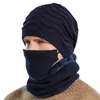 ベレー帽ユニークな風スカーフ軽量化するのは実用的な冷たい耐性のある顔カバーメンズビーニーマン1セット