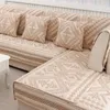 椅子は、モダンなミニマリストスタイル刺繍コットンファブリックソファータオルタオルクッション4シーズン利用可能なホームウェディングデコレーション