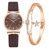 Wristwatches Elastic Band Watches For Women Casual Accessories Bracelet Watch Fashion Jadi Set Small Luxury Women's