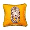 Oreiller de luxe américain velours tigre léopard jeter couvre Animal sauvage imprimé Vintage étui décoratif pour canapé à la maison