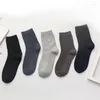 Chaussettes pour hommes 1 paire hommes d'affaires fibre de bambou décontracté mâle grand haute taille unique qualité compression respirante longue