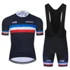 2024 Drużyna France Cycling Jersey 19D Zestaw żelowy MTB Rowerowe Ubranie Szybkie ubrania rowerowe