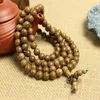 Beaded Strands Men Jewelry 108 8mm Wenge Prayer Beads Tibetan Buddhist Mala Buddha Bracelets Rosary Wooden Bangles Chinese Style For G208z