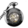 Pocket Watches Black Petal Blue Face Mechanical Watch Retro Flip Hollow Men's And Women's