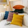 Pillow WSHYUFEI 45 45cm Sofa Striped Backrest Yellow Pleated Living Room Light Luxury Pillowcase