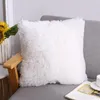 Pillow Plush Throw 2022 Solid Color Sofa Cover Sea Velvet Office Home