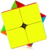 Cubes magiques, jeu de Puzzle 2x2, vitesse sans autocollant, rotation rapide et fluide, jeux d'intelligence