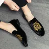 Premium Suede Men's Dress Shoes Brand Designer Denim Overshoes Brogues Business Leather Strap Embroidery Full Size 38-45