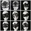 Mascaras Cadılar Bayramı Props Seksi Dantel Eyemask Prom Mask Maskeli Yapı Top Maskesi Kostüm Partisi Cosplay