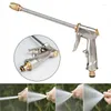 Lance pistolet à eau haute pression Portable pour nettoyer la Machine de lavage de voiture tuyau d'arrosage de jardin buse arroseur mousse