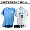 Jerseys Uruguay Soccer 2022 2023 America L.Suarez E.Cavani F. Valverde N. Nandez J.M.Gimenez de La Cruz National Team 22 23 Jersey Football Shirt Uniforms Thailand