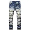 Jeans Homme 5 Pocket Fit Denim Cowboy Pants