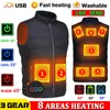 Men's Vests Men Jacket heated Winter womens Warm vest Electric Thermal Waistcoat Fish Hiking Outdoor camping Infrared USB Heated 220916