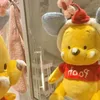 2022new Movies TV Plush toy Disney Doll Pupu Plush Children's Gift Large