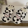 Slipper zachte indoor slippers voor kinderen kinderen winter huis slaapkamer schoenen met faux vacht schattige koe pluizig huis kawaii vrouw 220916