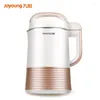 Juicers 220V Multifunctional Electric Soya-bean Milk Juicer Machine Stainless Steel Inner High Quality Soyabean Maker Machin