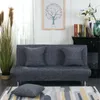 椅子は、Aihome Allinclusive Sofa Cover Tight Lap Elastic Protector Towel SlipCover Armrest Bed Fundas Couch3986040
